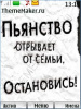 Profile picture for user Максим Правдоруб
